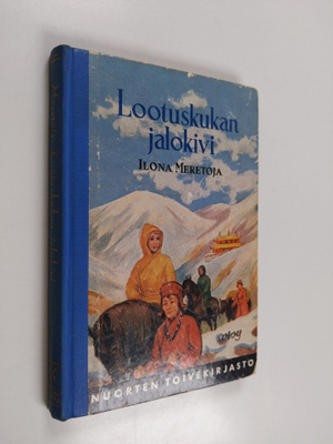 Ilona Meretoja : Lootuskukan jalokivi