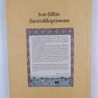 Ivan Bilibin : Sammakkoprinsessa : venäläisiä kansansatuja - pikkukuva 2