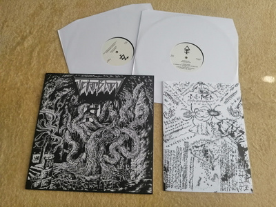 TEITANBLOOD - Seven Chalices LP