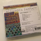 Julian Anderson . Alhambra fantasy CD ondine - pikkukuva 2