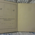 Suomen armeija 1931 ( toimittanut Felix Jonasson ) - pikkukuva 2