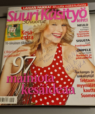 SUURI KÄSITYÖ  6-7/2004, lehti, KESÄEXTRA, kaksoisnumero