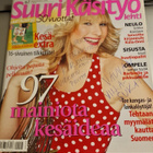 SUURI KÄSITYÖ 6-7/2004, lehti, KESÄEXTRA, kaksoisnumero - pikkukuva 1