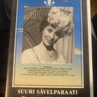 Suuri sävelparaati 1959 VHS - pikkukuva 1