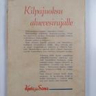 Erkki Kario : Kilpajuoksu aluevesirajalle - pikkukuva 2