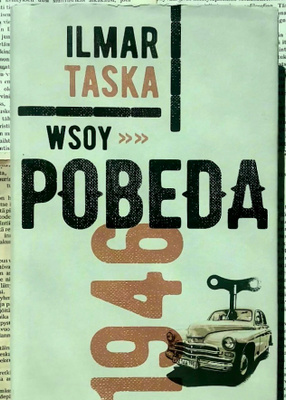 Ilmar Taska - Pobeda 1946 (sid.)