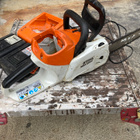 STIHL MSA 200 C AKKUMOOTTORISAHA, Setti - pikkukuva 1