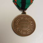 2 lk Vapaudenristin 1941 mitali   Ns, teollisuusmitali  hyvä - pikkukuva 3