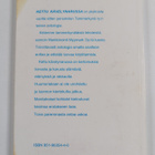 Kettu kävelynarussa - pikkukuva 2