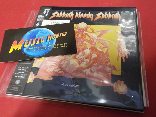 BLACK SABBATH - SABBATH BLOODY SABBATH CD