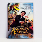 Kung Fu Yoga DVD - pikkukuva 1