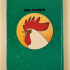 Linda Heiskanen : Oma aapinen - pikkukuva 2