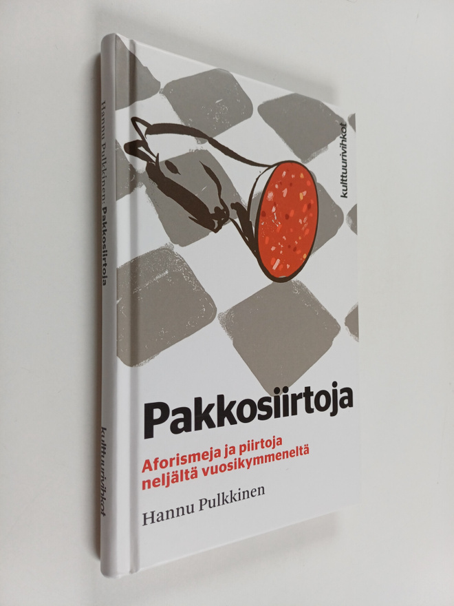 Hannu Pulkkinen : Pakkosiirtoja