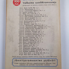 James Oliver Curwood : Kohtalon uhmaaja - pikkukuva 2