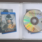 DVD: Isän, Pojan ja Pojanpojan Nimeen (Rachel Weisz 1999) - pikkukuva 3