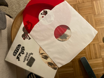 Eevil Stöö . Dungeon dragon advanced LP punainen limited