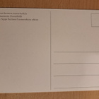 Lappi, Suurtuntureita Enontekiöllä, kulkematon - pikkukuva 2