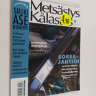 Metsästys ja Kalastus 9 / 2004 - pikkukuva 1