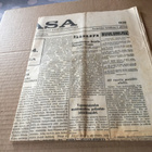 VAASA LEHTI 8.7.1938 - pikkukuva 2
