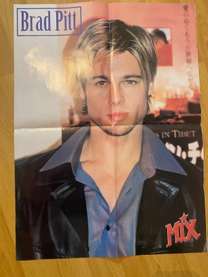 Brad Pitt juliste