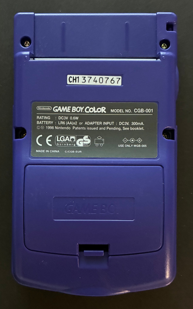 Item image