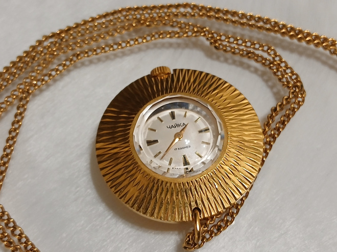 Chaika vedettävä 17 Jewels USSR