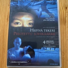 Hiipivä tiikeri piilotettu lohikäärme  DVD - pikkukuva 1