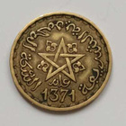 1952 Marocco, 20 francs - pikkukuva 2