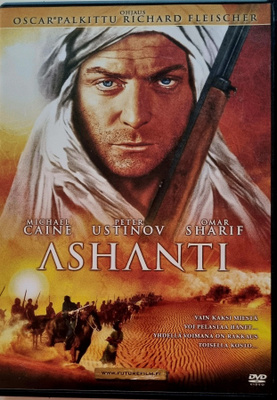 ASHANTI DVD