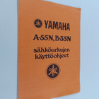 Yamaha A-55N, B35N sähköurkujen käyttöohjeet - pikkukuva 1
