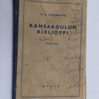 P. S. Vuoristo : Kansakoulun kielioppi - pikkukuva 1