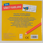 Oma värityskirjani - pikkukuva 2
