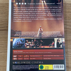 POIKA JA VIULU - DVD - pikkukuva 2