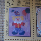 CCCP 1990: Neuvostolasten piirroksia blokki - pikkukuva 3