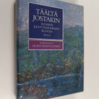 Olavi (toim.) Paavolainen : Täältä jostakin : Suomen kent... - pikkukuva 1