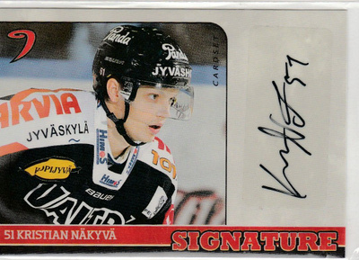 2014/15 Cardset Signature Kristian Näkyvä , JYP