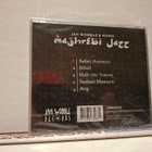 Jah Wobble & Momo:Maghrebi Jazz CD(new) - pikkukuva 2