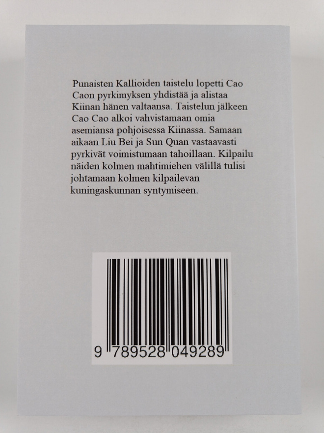 Item image