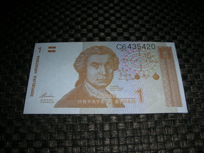 Kroatia 1 dinaari seteli 1991