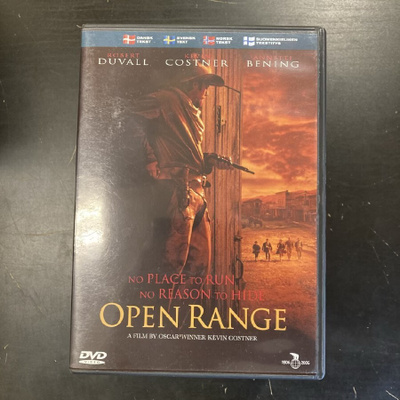 Armoton maa DVD