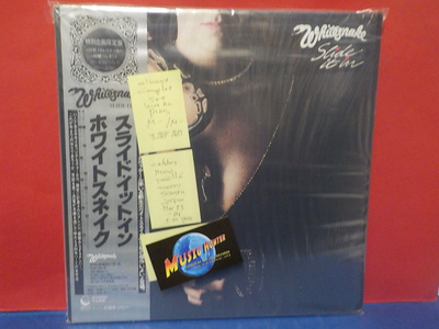 WHITESNAKE - SLIDE IT IN M-/M- JAPAN -84 MAR 23 1ST PRESS LP
