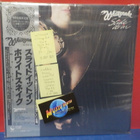 WHITESNAKE - SLIDE IT IN M-/M- JAPAN -84 MAR 23 1ST PRESS LP - pikkukuva 1