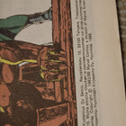 Marvel ihmeneloset 1988 n.1 - pikkukuva 2