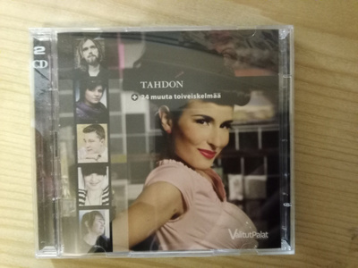 toiveiskelmät 2 cd levyä valitut palat