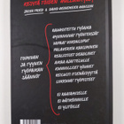 Jason Fried : Kesytä töiden hullunmylly - pikkukuva 2
