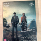 Decision to Leave 4K UHD + bluray - pikkukuva 1