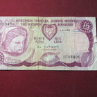 5 pounds 1979 Kypros-Cyprus - pikkukuva 1