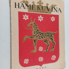 Lauri Kuusanmäki : Häme kuvina 1 : Vanha Korpilahti - pikkukuva 1