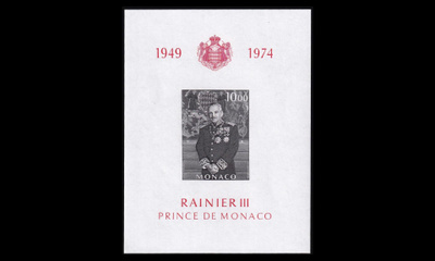 Monaco 1109BL6 ** Rainier III valtaistuimella 25v (1974)
