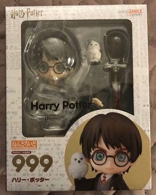 Harry Potter nendoroid Good Smile Company